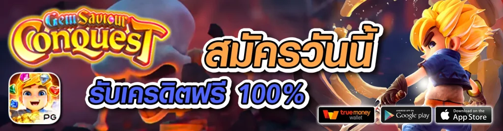MAX888